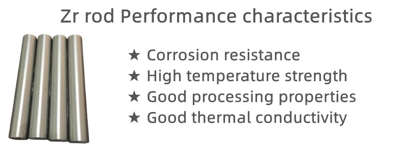 zirconium 702 rod 