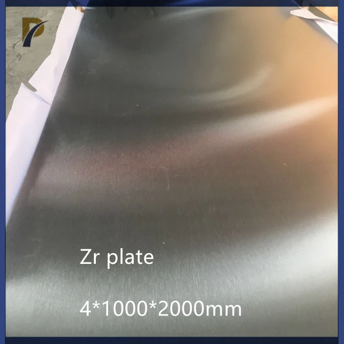 Zr705 Zirconium Niobium Alloy Sheet Zr705 Zirconium Niobium Alloy Sheet