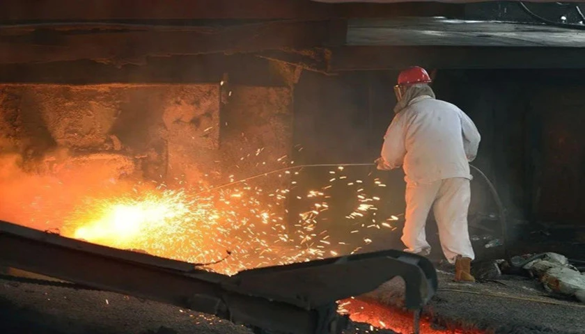 metallurgical industry