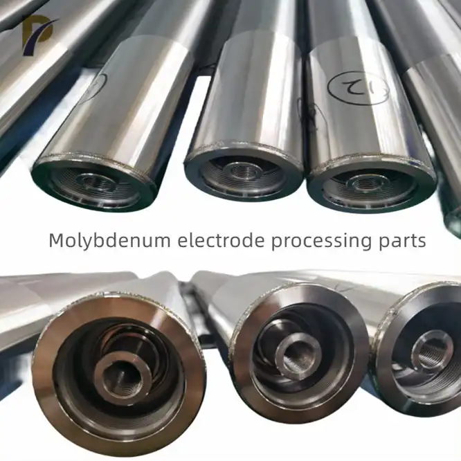 ​​​​molybdenum electrode