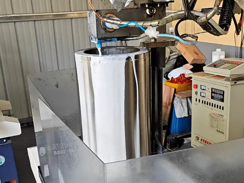 application application