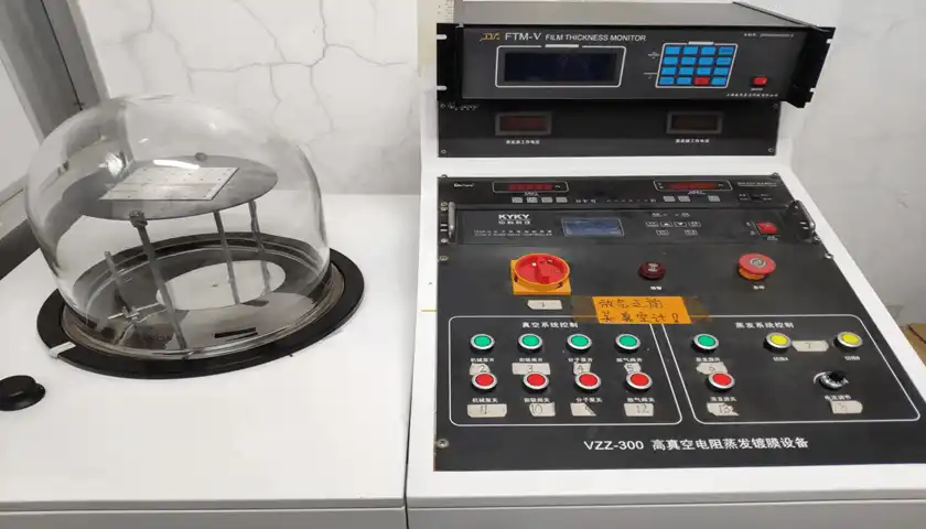 application application